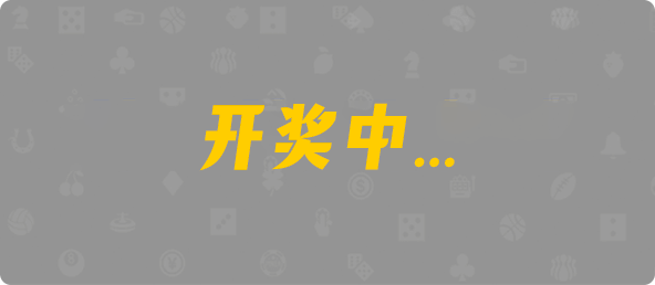 加拿大28,组合,结果,数据,加拿大预测